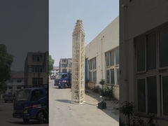 पोर्टेबल टावर