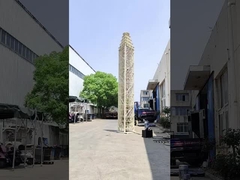 पहियों पर सेल